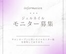 魅力が届くInstagram画像デザイン作成します サロンやワークショップのSNS集客に役立つ魅力的なデザイン イメージ3