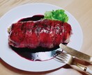 冷蔵庫の食材で献立を作成します 管理栄養士による今すぐできる献立アドバイス♪ イメージ3
