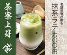 やさしく！シンプル・温かみのあるバナー制作します あなたのサービスに“見た目のぬくもり”を。やさしく伝えます。 イメージ8