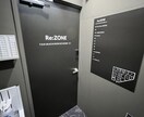 お悩み事、ご相談お受けします 行政書士業なら何でもお伺いします。お気軽にご相談下さい。 イメージ2