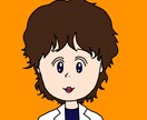 親近感を持たれる似顔絵アイコン描きます 親しみやすい似顔絵を作成します！ イメージ1