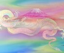 お話聞きます 悩み・相談・とにかく聞いて！聞きます！私に話してください。 イメージ3