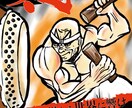 イラストレーターでロゴやフライヤーを制作します 意図が伝わるデザインを心がけています！ イメージ4