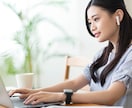 未経験～デザイナー｜あなたの課題を整理します 独学？スクール？現場視点であなたの課題と学習内容をアドバイス イメージ3
