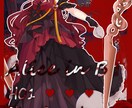 商用OK！イラストのご依頼承ります イラスト関係なんでも承っております͈ᴗ̀ ̫ᴗ́ ͈ イメージ1