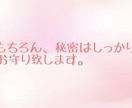 現役社会福祉士があなたの心にとことん寄り添います 誰に相談していいかわからない。。とにかく話を聞いてほしい！ イメージ6