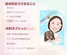 大人数も◎活き活きとしたお祝い似顔絵をお届けします 心に残る似顔絵で、大切な日を彩ります イメージ5