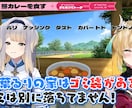 YouTube向けに切り抜き＆動画編集をいたします Vtuber/切り抜き動画/ショート動画/ゲーム実況/その他 イメージ3
