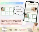 予約につながるLINEリッチメニュー制作します LINE集客をサポート！売上UP向け制作いたします！ イメージ5