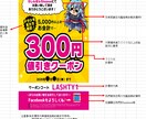 日本語⇄中国語の翻訳します 中国語ネイティブの台湾人で、日本に5年程住んでいました。 イメージ1