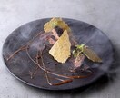 ホテルパティシエがレシピや躓いてる原因解決します ホテルパティシエがお菓子や料理のお悩み解決します！ イメージ2