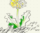 小さなイラスト描きます メニューやチラシのポイントにぴったり！ イメージ5