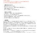 あの人を振り向かせる秘訣を教えます 生まれ持った不変的な素質の違いと振り向かせるコツがわかる イメージ2