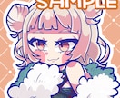 個性が伝わる！SNSアイコン描きます 表情と配色で“推せる”アイコン制作 イメージ3