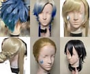 コスプレウィッグオーダーメイドで制作いたします お見積もりだけでもお気軽にどうぞ！ イメージ3