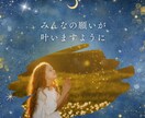 元彼・元彼女との復縁可能性を九星で占います 元恋人との復縁チャンスや、本音・気持ちを九星で占います イメージ3
