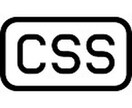 CSSについてのご質問にお答えいたします 「CSSを変更したらレイアウトが崩れてしまった」等・・・ イメージ1