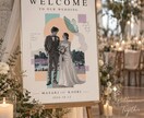 海外コラ風ウェルカムボードを作成ます おふたりの「好き」を詰め込む、海外コラ風ウェルカムボード イメージ1