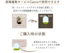 インスタ画像を時短で作成！テンプレート販売します 大人かわいいSNS投稿用テンプレ12枚＋ストーリー用サイズ イメージ7