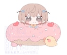 ゆるかわSD・ミニキャライラスト制作します 活動やグッズをそっと彩る、もちっと可愛いをお作りします⟡. イメージ7
