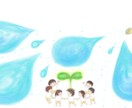 可愛い、シンプル等ご要望にそったイラストを描きます SNSアイコンやインテリアアート、挿絵等におすすめ♪ イメージ5