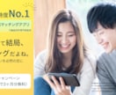 写真を活かしたバナー、広告作ります シンプルだけど心が動くデザイン作ります！！ イメージ4