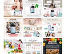 デザイナーが高品質な商品画像・バナーを制作します 現役グラフィックデザイナーが商品画像・バナー作成します。 イメージ3