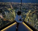 ただひたすら聴きます 余計なアドバイスいらない！ひたすら共感してほしい女性などに イメージ2