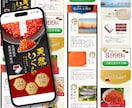 広告・SNSから申込に繋ぐ女性向けLPを制作します サロン・講座の魅力を整理し初めてのLP制作も丁寧に伴走します イメージ7