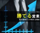 食肉営業のコンサルティングをします 牛肉の仕入れから販売まで実践してきた私のノウハウを伝授します イメージ2