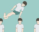 注意喚起イラスト作成します あなたの悩みや考えをイラストに表します！ イメージ2