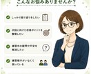 キャリコン国家資格【ロープレ】口頭試問対策します 50分ロープレ1回＋振り返り｜改善点を整理し自信につなげます イメージ2