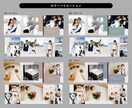 前撮りや結婚式写真で2面/3面の記念台紙作ります 4色展開のくすみカラーがおしゃれで透明感を感じるデザイン イメージ9