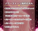 復縁鑑定 ｜2人の未来、復縁の可能性を占います お相手の本音… 縁を結び直し幸せな未来に導きます イメージ5