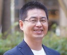 空き地についての相談にのります 「大手での勤務経験」と「ていねいな対応」であなたをサポート イメージ2
