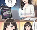 API不要！X一括予約投稿ツールを提供します APIなし・月額なし。予約だけして、あとは寝ろ。 イメージ2