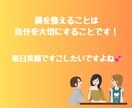 便秘に悩む女性！腸活でスッキリ！アドバイスします もう薬には頼らないで！便秘を治して毎日イキイキしませんか✨ イメージ10