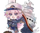 小さいデフォルメ作成します あなただけのデフォルメを描きます イメージ7