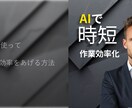 youtubeサムネイルを制作します 文字構成と視認性を重視した設計 イメージ3
