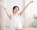 1週間フレンドになります ＊1週間雑談し放題！ゆるーく友達のようにお話しませんか？＊ イメージ1