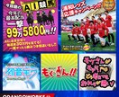 webで使える各種画像を作成します SNS・広告・図解・チャート・バナーなんでも作成します！ イメージ5