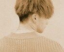恋愛相談のります 誰かに聞きたいけど、誰にも話せない、そんな話聞かせてください イメージ1