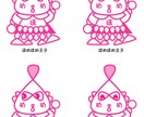 バレンタイン限定!あなたのメッセージを伝えます ほめほめ王子こと田上はる美があなたに代わりメッセージ作ります イメージ5