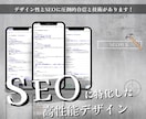 職人さん専用の高品質ホームページ作ります 高品質な300社以上のHPの制作実績！ イメージ3