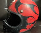 カスタムペイント致します ビンテージ加工でヤレた雰囲気をお楽しみ頂けます。 イメージ5
