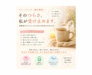 心が限界になる前に経験者があなたのお話を聞きます 「つらい」を一人で抱えないで。 イメージ1