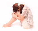 大事な人を亡くした悲しみに寄り添います 涙が止まらない、この辛さを受け止めて欲しい、とにかく話したい イメージ2