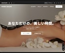 売れるランディングページを制作します 公開・実装まで一貫して対応します イメージ7