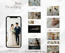 個人・店舗向け低コストで動くホームページ制作します 3ページ＋お問い合わせ（計4ページ）／スマホ対応／低価格 イメージ8