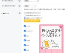 LINEスタンプ作成から申請まで全てやります ペット！自分の絵！家族！ジャンル問わずスタンプにしたい方へ イメージ6
